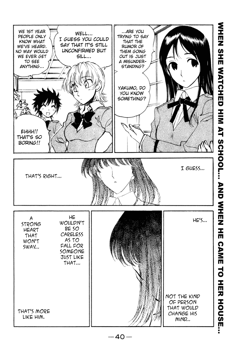 School Rumble Chapter 207 page 7 - Chapter 207: A Letter to Three Wives