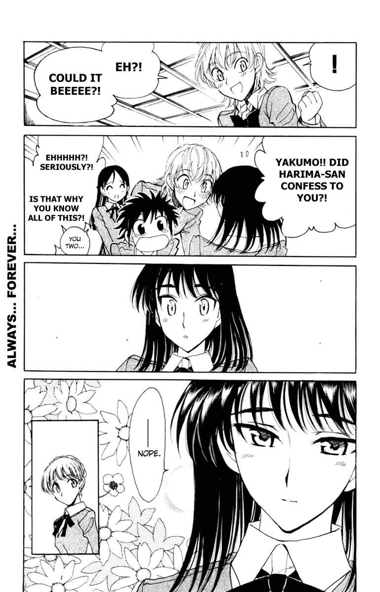 School Rumble Chapter 207 page 8 - Chapter 207: A Letter to Three Wives