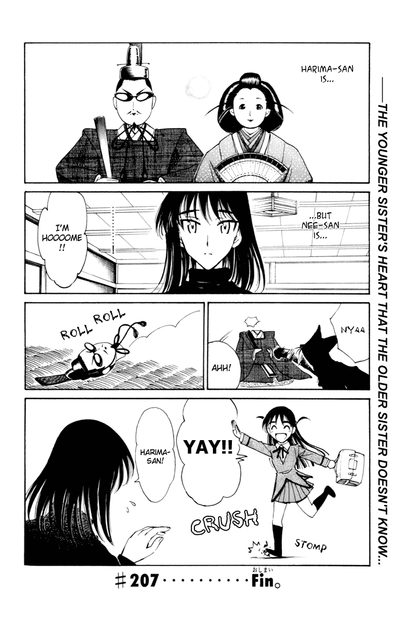 School Rumble Chapter 207 page 9 - Chapter 207: A Letter to Three Wives