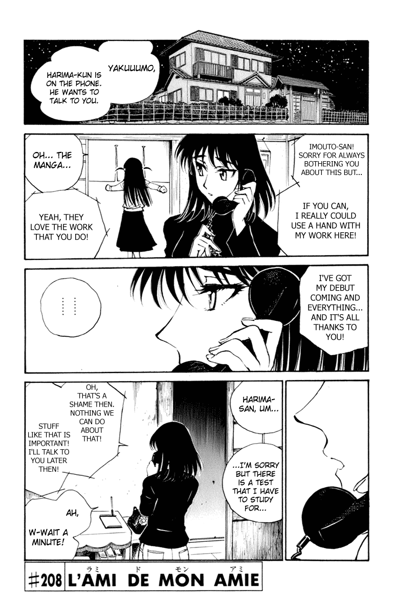 School Rumble Chapter 208 page 1 - Chapter 208: L'ami De Mon Amie