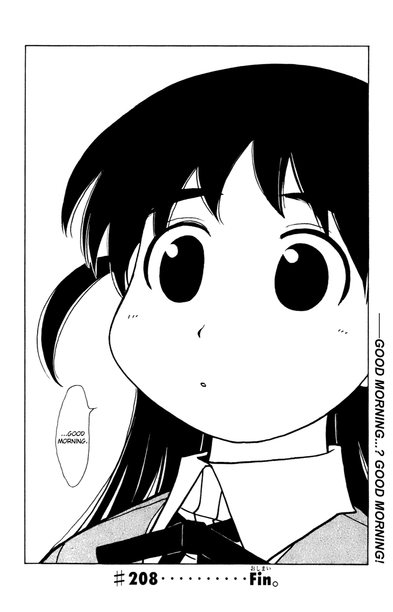 School Rumble Chapter 208 page 10 - Chapter 208: L'ami De Mon Amie