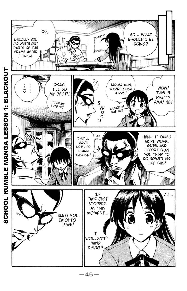 School Rumble Chapter 208 page 3 - Chapter 208: L'ami De Mon Amie