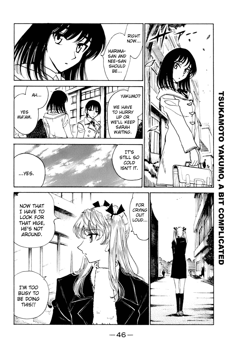 School Rumble Chapter 208 page 4 - Chapter 208: L'ami De Mon Amie