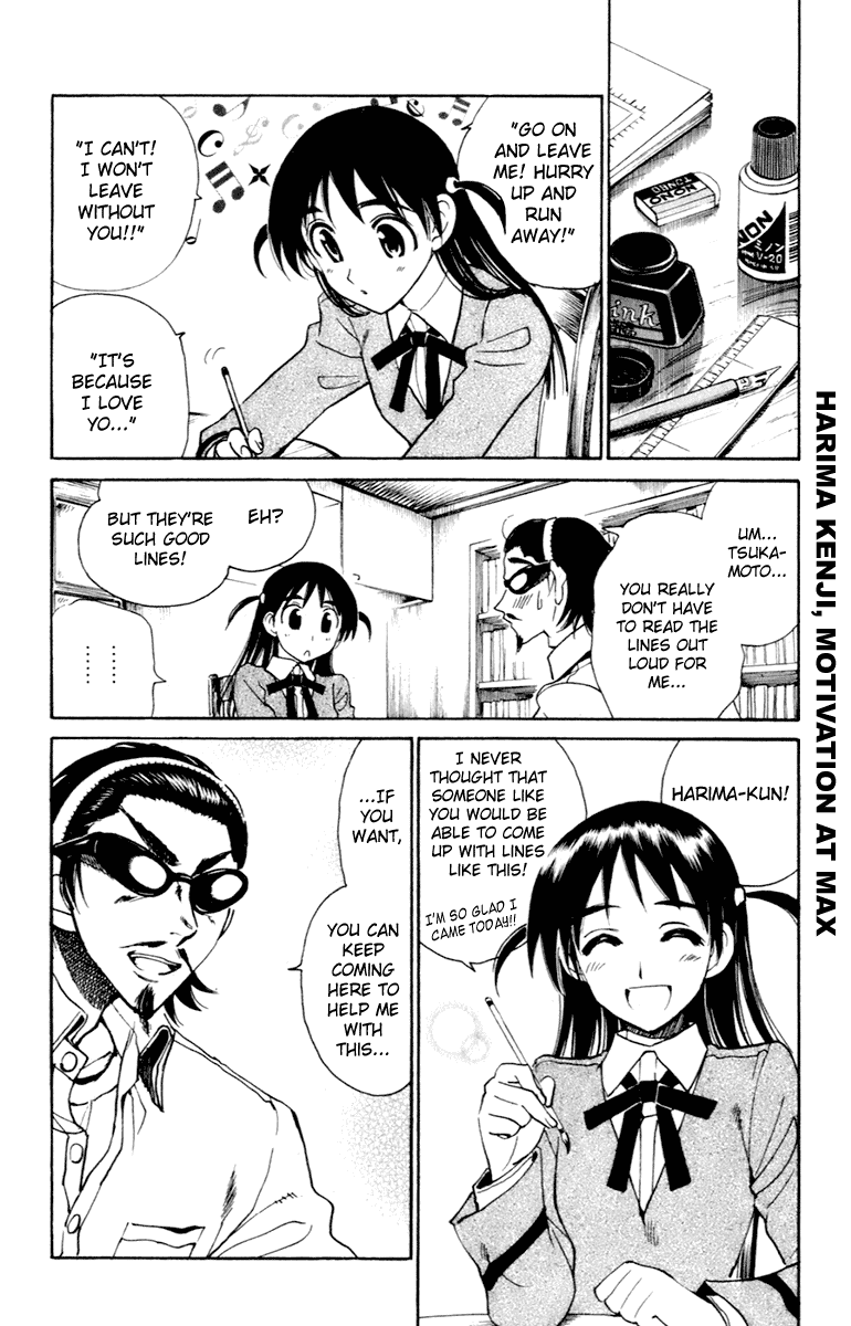 School Rumble Chapter 208 page 6 - Chapter 208: L'ami De Mon Amie