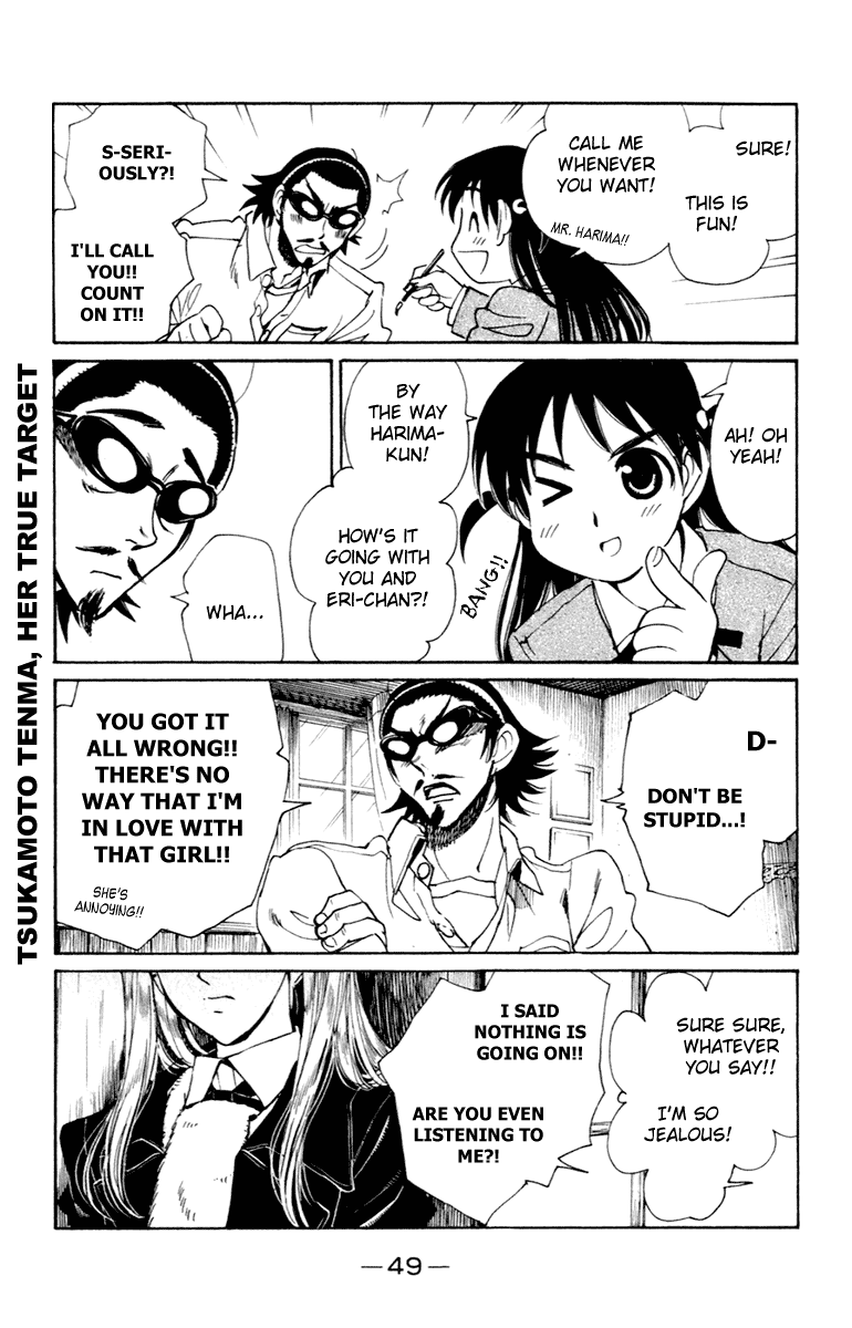 School Rumble Chapter 208 page 7 - Chapter 208: L'ami De Mon Amie