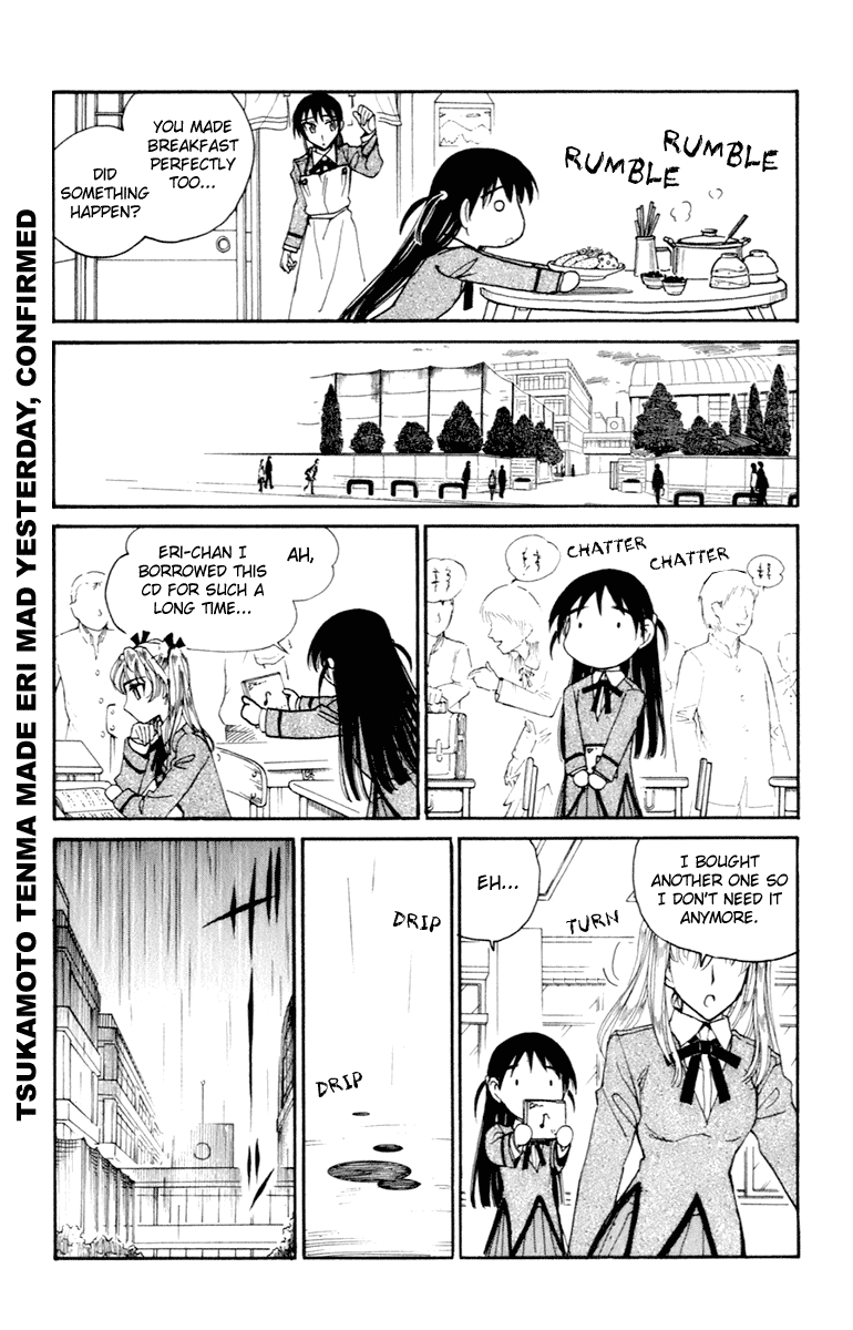 School Rumble Chapter 209 page 2 - Chapter 209: A Business Affair