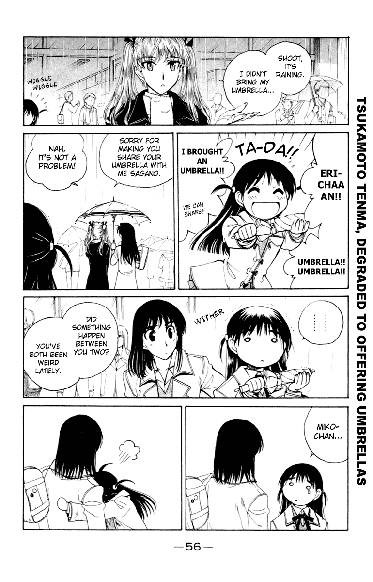 School Rumble Chapter 209 page 3 - Chapter 209: A Business Affair