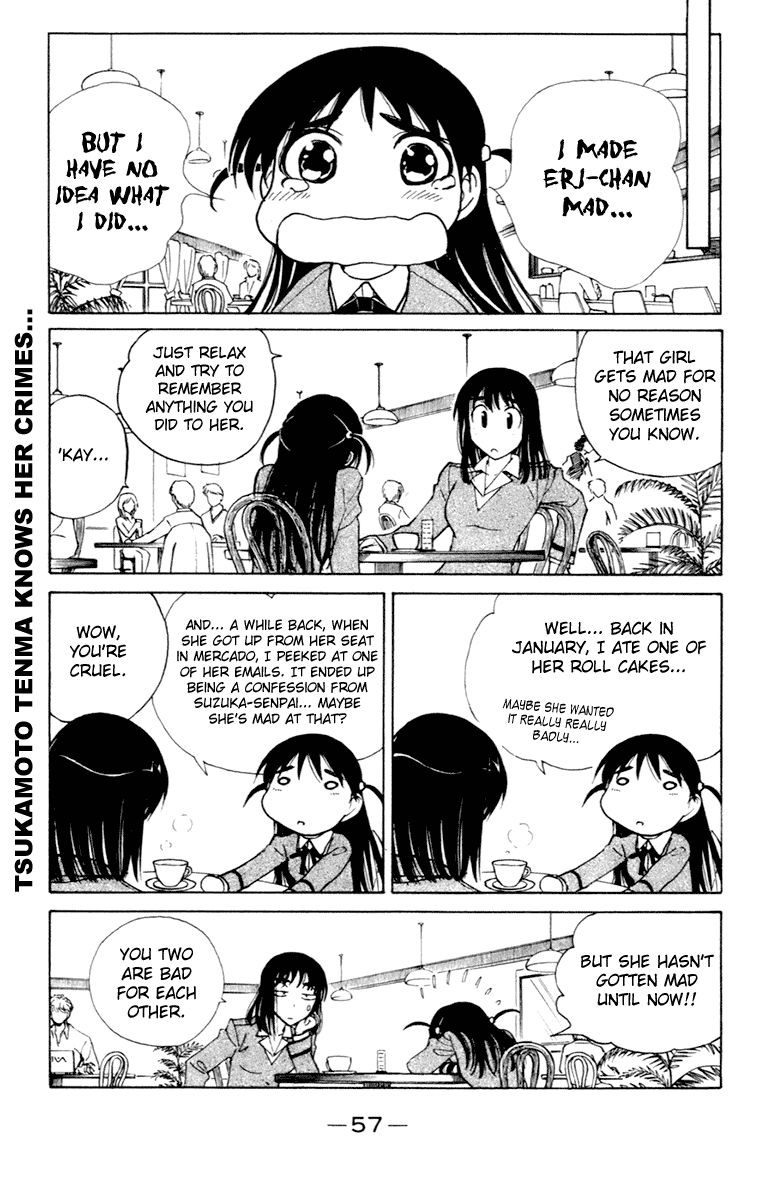 School Rumble Chapter 209 page 4 - Chapter 209: A Business Affair