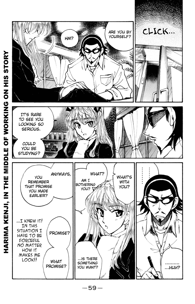 School Rumble Chapter 209 page 6 - Chapter 209: A Business Affair