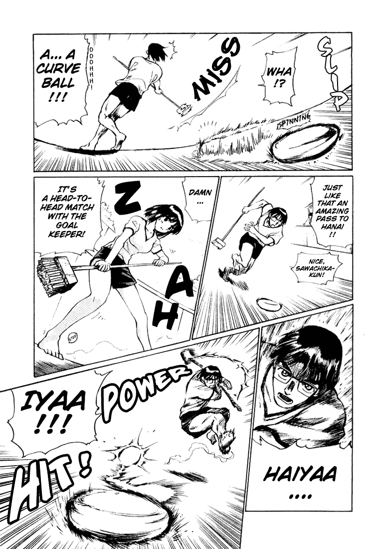 School Rumble Chapter 21 page 3 - Chapter 21: Mighty Ducks