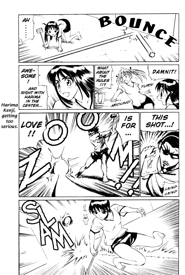 School Rumble Chapter 21 page 7 - Chapter 21: Mighty Ducks