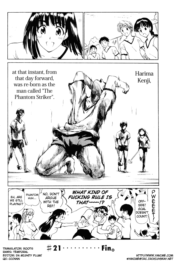 School Rumble Chapter 21 page 8 - Chapter 21: Mighty Ducks