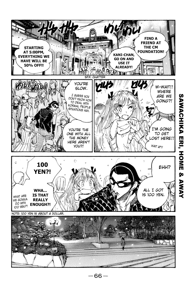 School Rumble Chapter 210 page 3 - Chapter 210: Coming to America