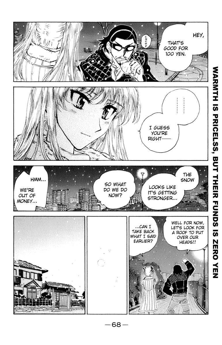 School Rumble Chapter 210 page 5 - Chapter 210: Coming to America