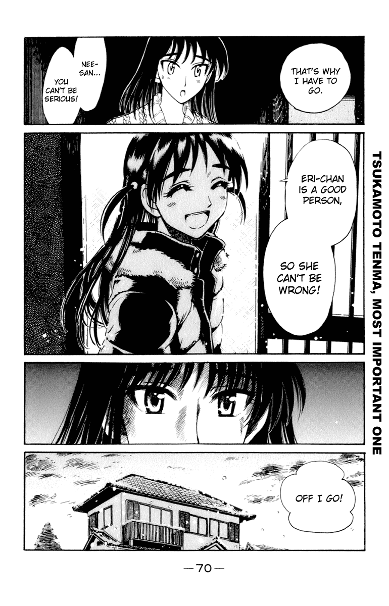 School Rumble Chapter 210 page 7 - Chapter 210: Coming to America