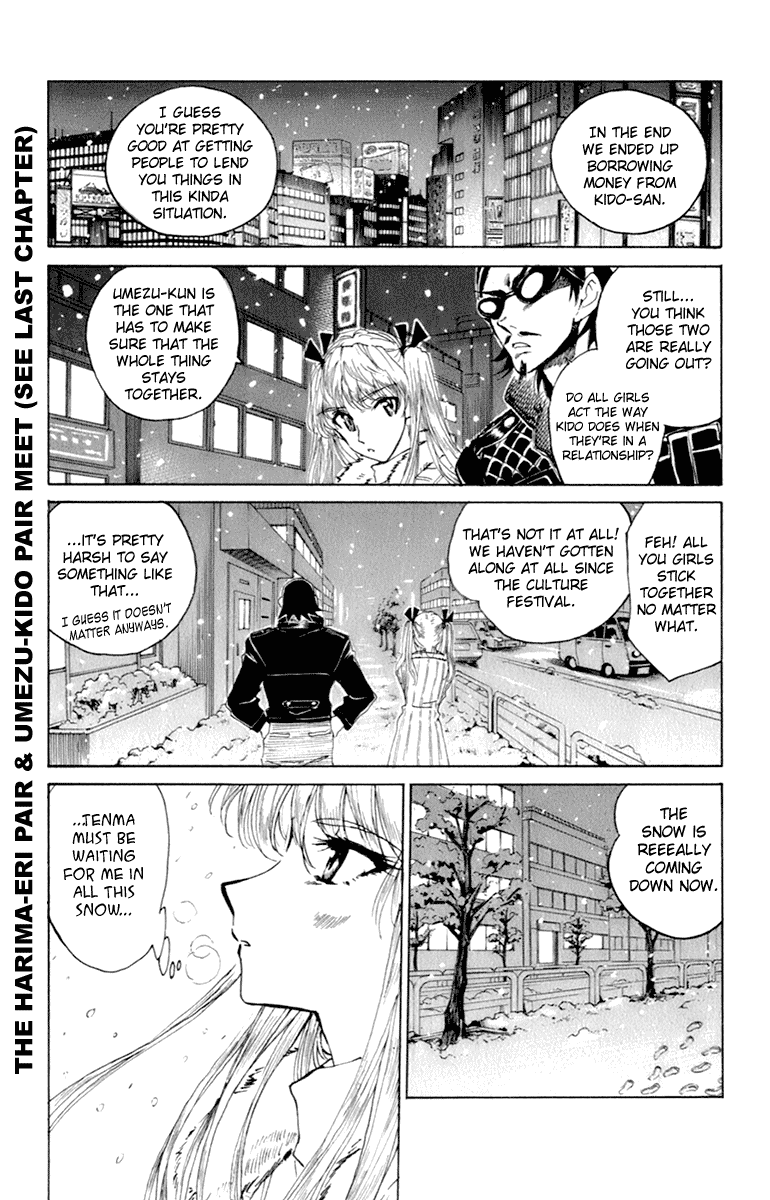 School Rumble Chapter 211 page 2 - Chapter 211: Courage Mountain
