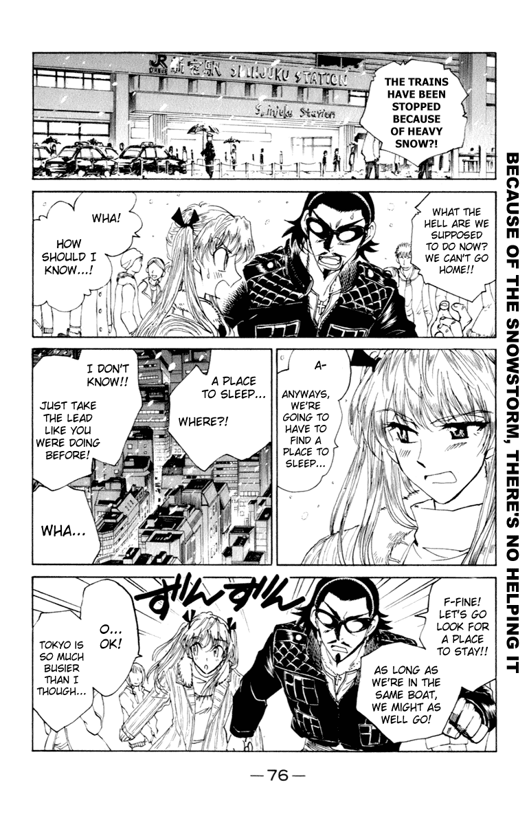 School Rumble Chapter 211 page 3 - Chapter 211: Courage Mountain