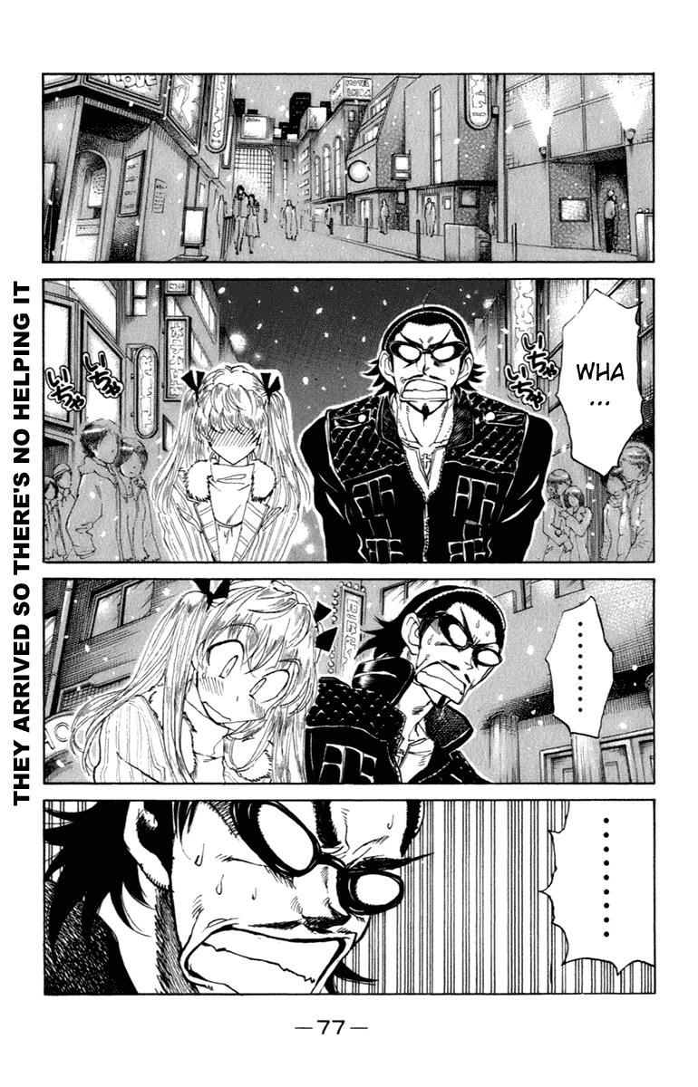 School Rumble Chapter 211 page 4 - Chapter 211: Courage Mountain