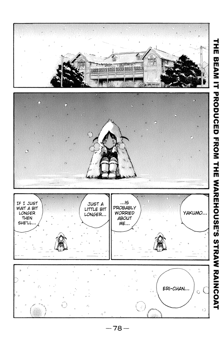 School Rumble Chapter 211 page 5 - Chapter 211: Courage Mountain