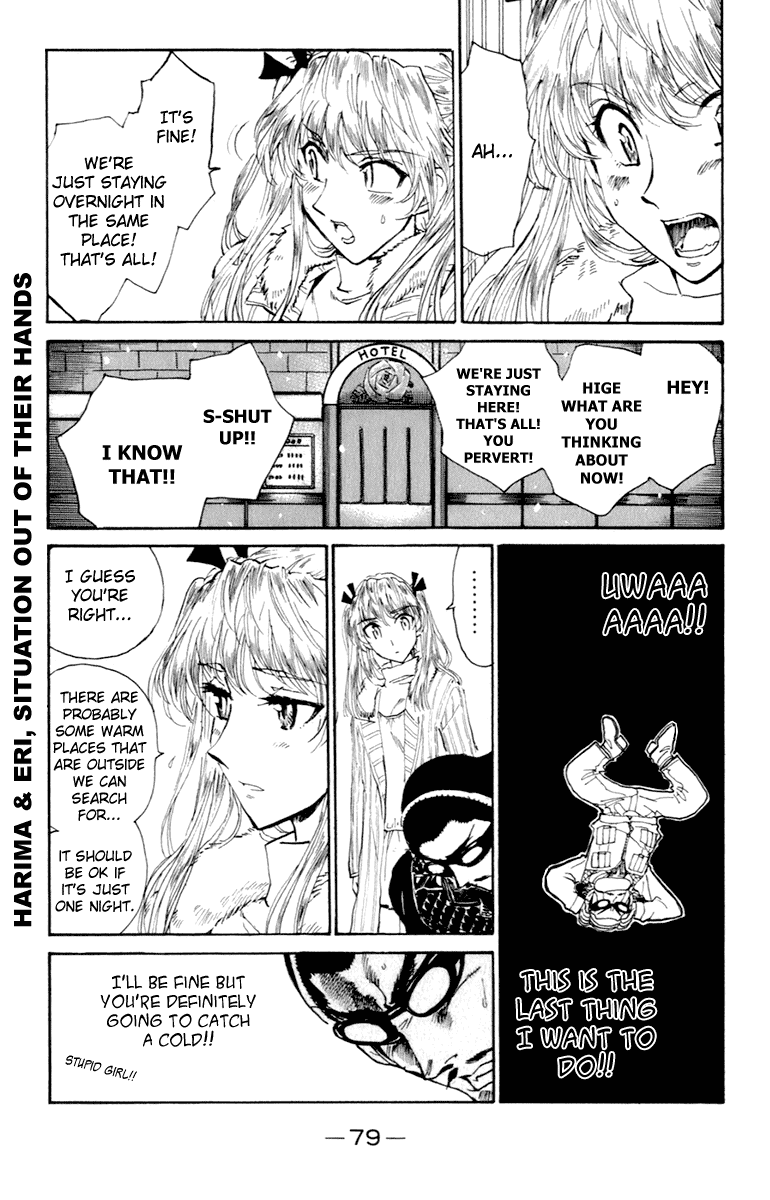 School Rumble Chapter 211 page 6 - Chapter 211: Courage Mountain