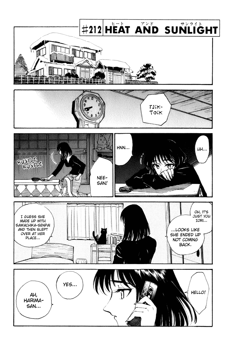 School Rumble Chapter 212 page 1 - Chapter 212: Heat and Sunlight