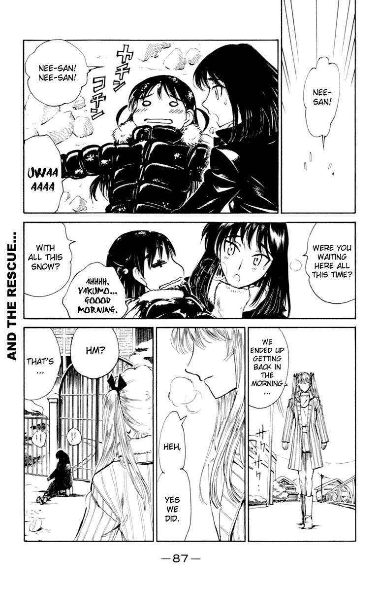 School Rumble Chapter 212 page 4 - Chapter 212: Heat and Sunlight
