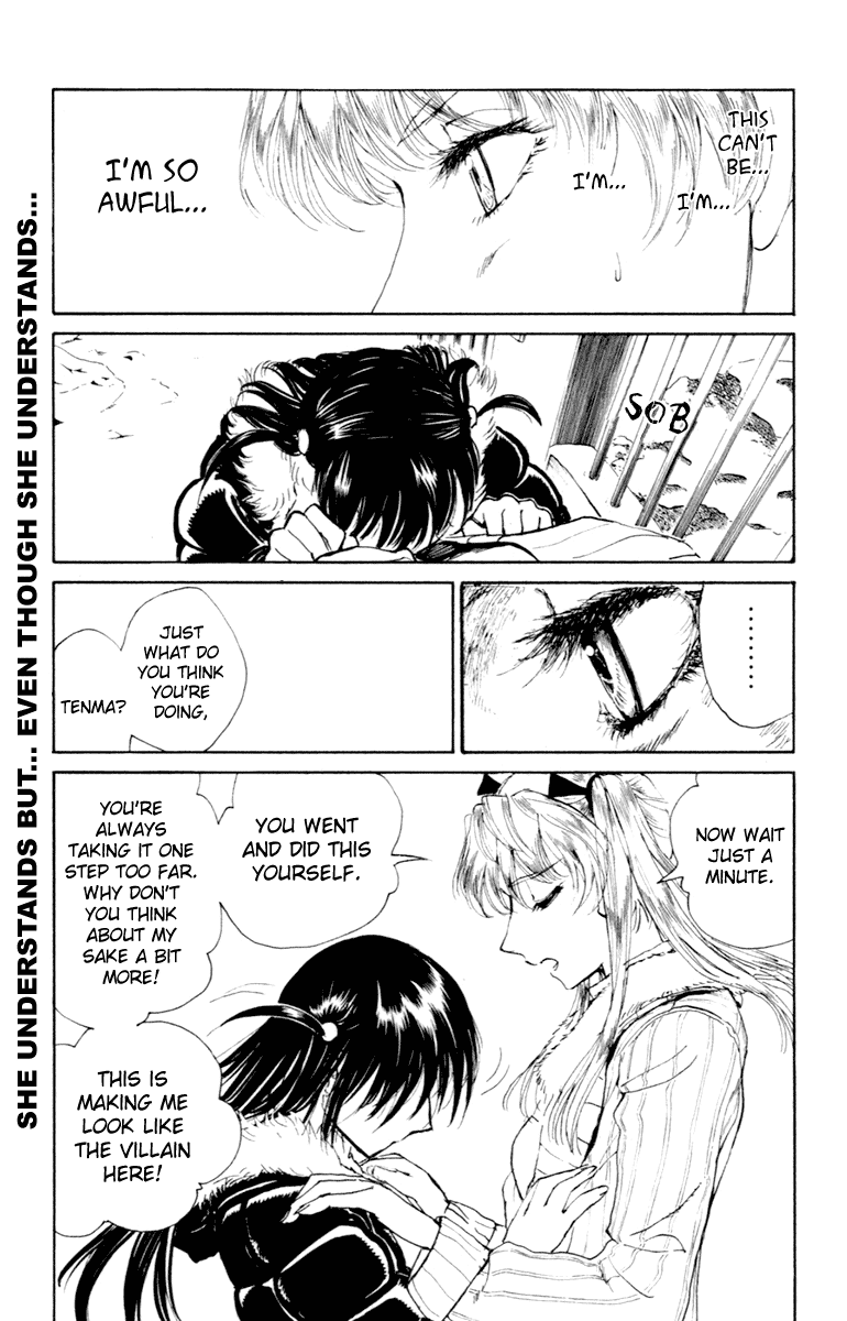 School Rumble Chapter 212 page 6 - Chapter 212: Heat and Sunlight