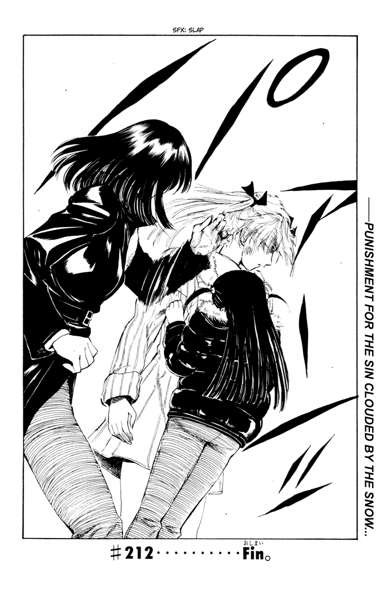 School Rumble Chapter 212 page 9 - Chapter 212: Heat and Sunlight