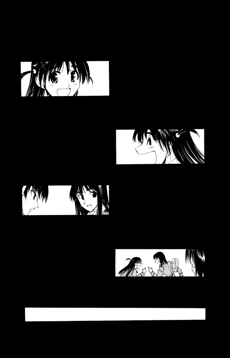 School Rumble Chapter 213 page 4 - Chapter 213: The Ice Storm