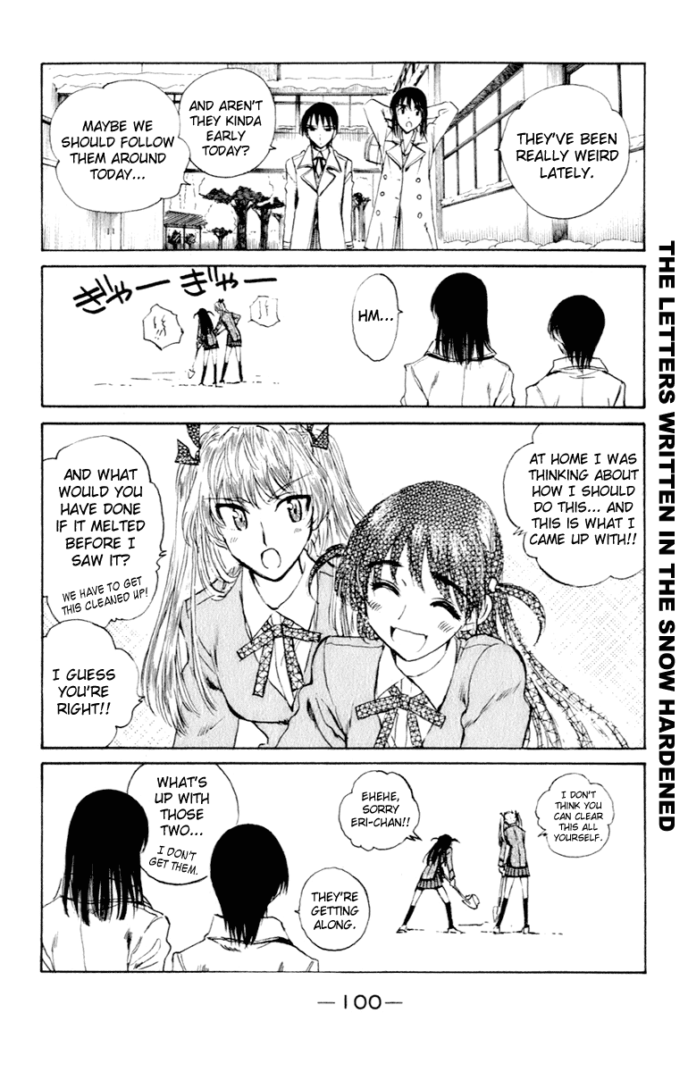 School Rumble Chapter 213 page 8 - Chapter 213: The Ice Storm