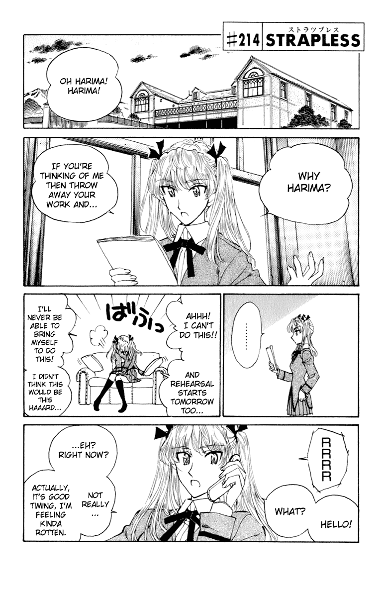 School Rumble Chapter 214 page 1 - Chapter 214: Strapless