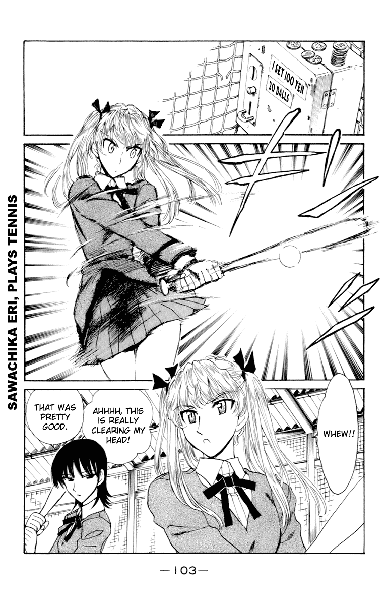 School Rumble Chapter 214 page 2 - Chapter 214: Strapless