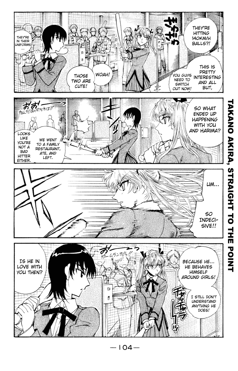 School Rumble Chapter 214 page 3 - Chapter 214: Strapless