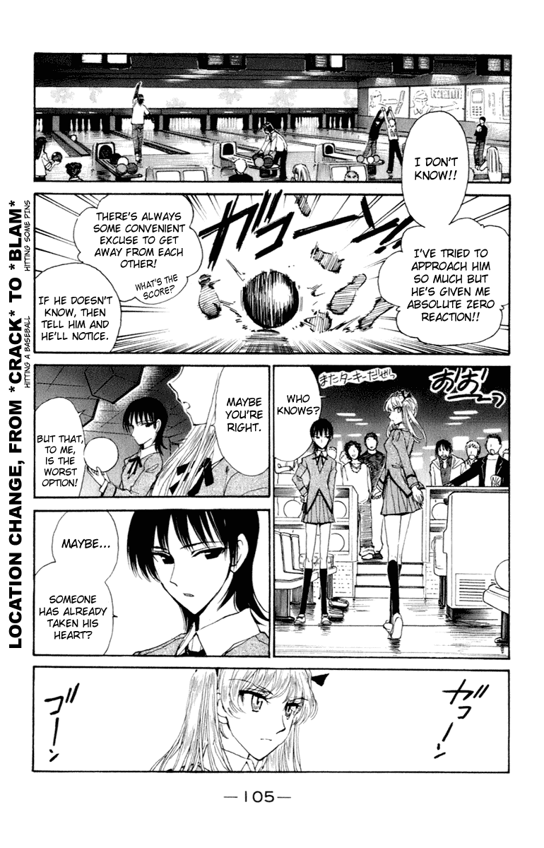 School Rumble Chapter 214 page 4 - Chapter 214: Strapless
