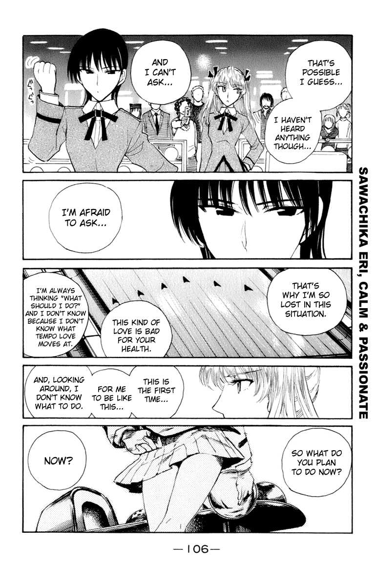 School Rumble Chapter 214 page 5 - Chapter 214: Strapless