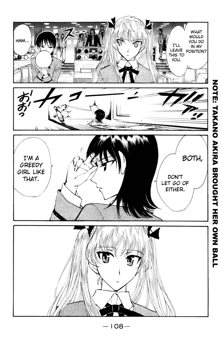 School Rumble Chapter 214 page 7 - Chapter 214: Strapless