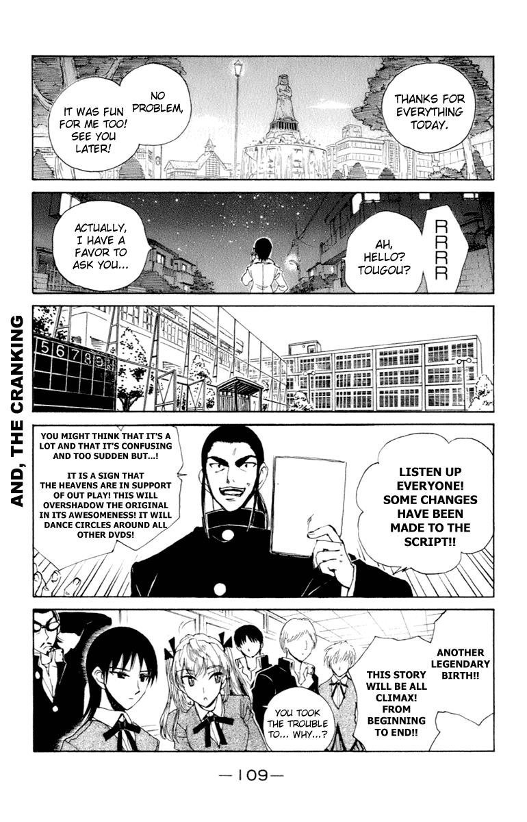 School Rumble Chapter 214 page 8 - Chapter 214: Strapless