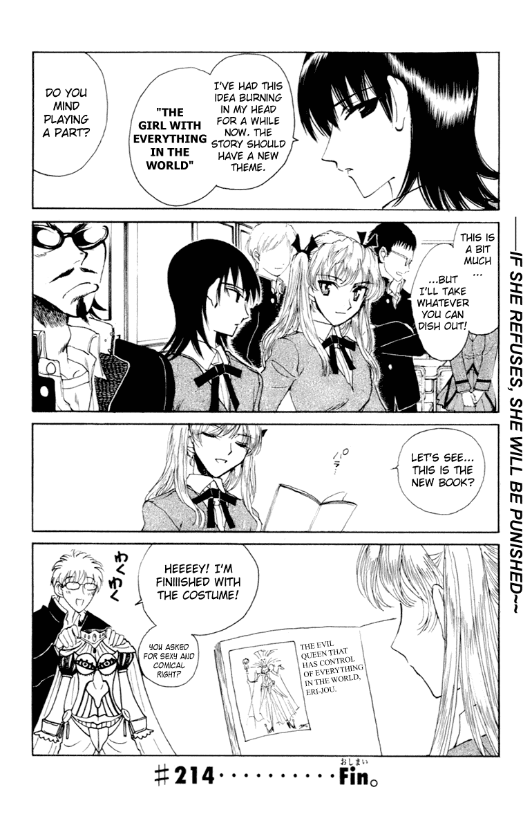 School Rumble Chapter 214 page 9 - Chapter 214: Strapless