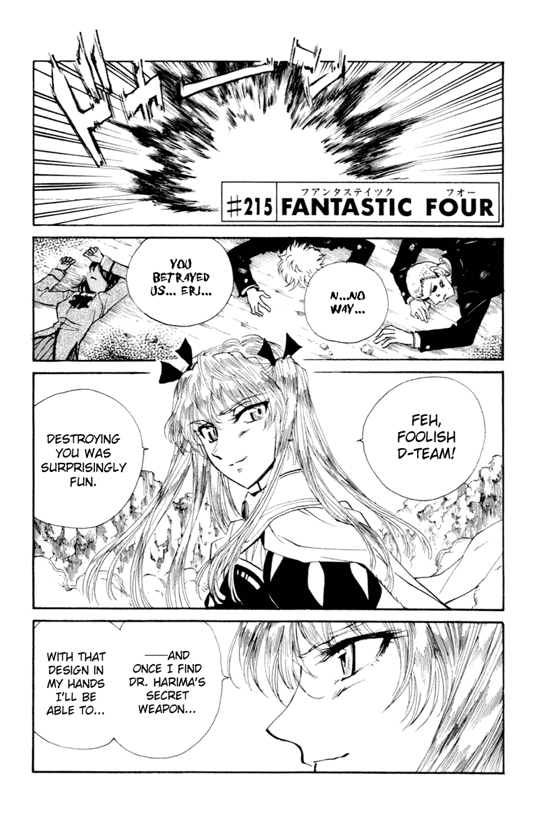 School Rumble Chapter 215 page 1 - Chapter 215: Fantastic Four