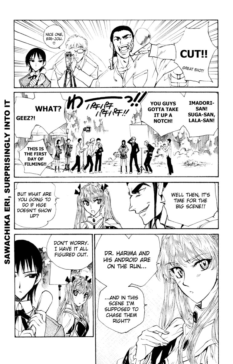 School Rumble Chapter 215 page 2 - Chapter 215: Fantastic Four