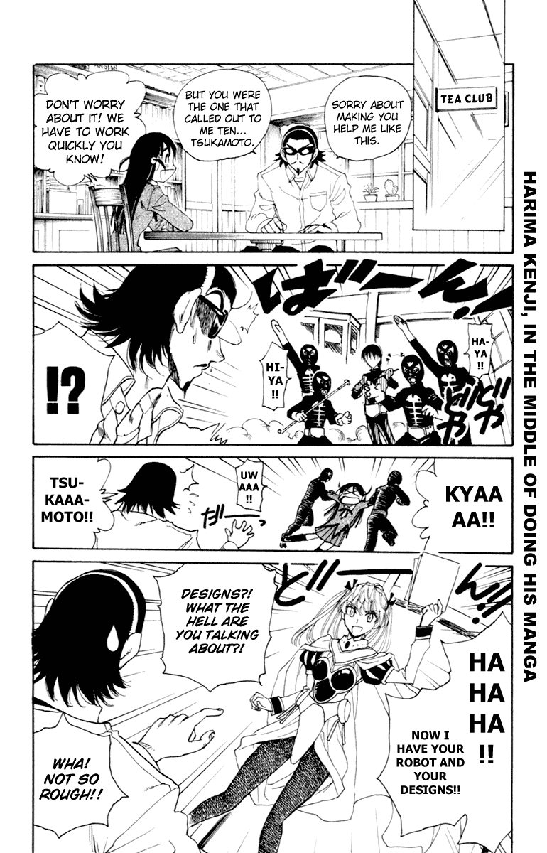 School Rumble Chapter 215 page 3 - Chapter 215: Fantastic Four
