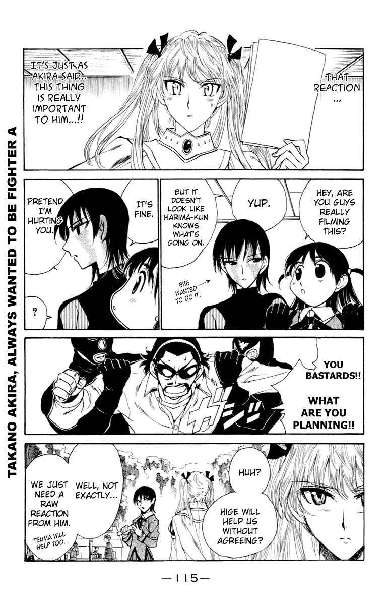 School Rumble Chapter 215 page 4 - Chapter 215: Fantastic Four