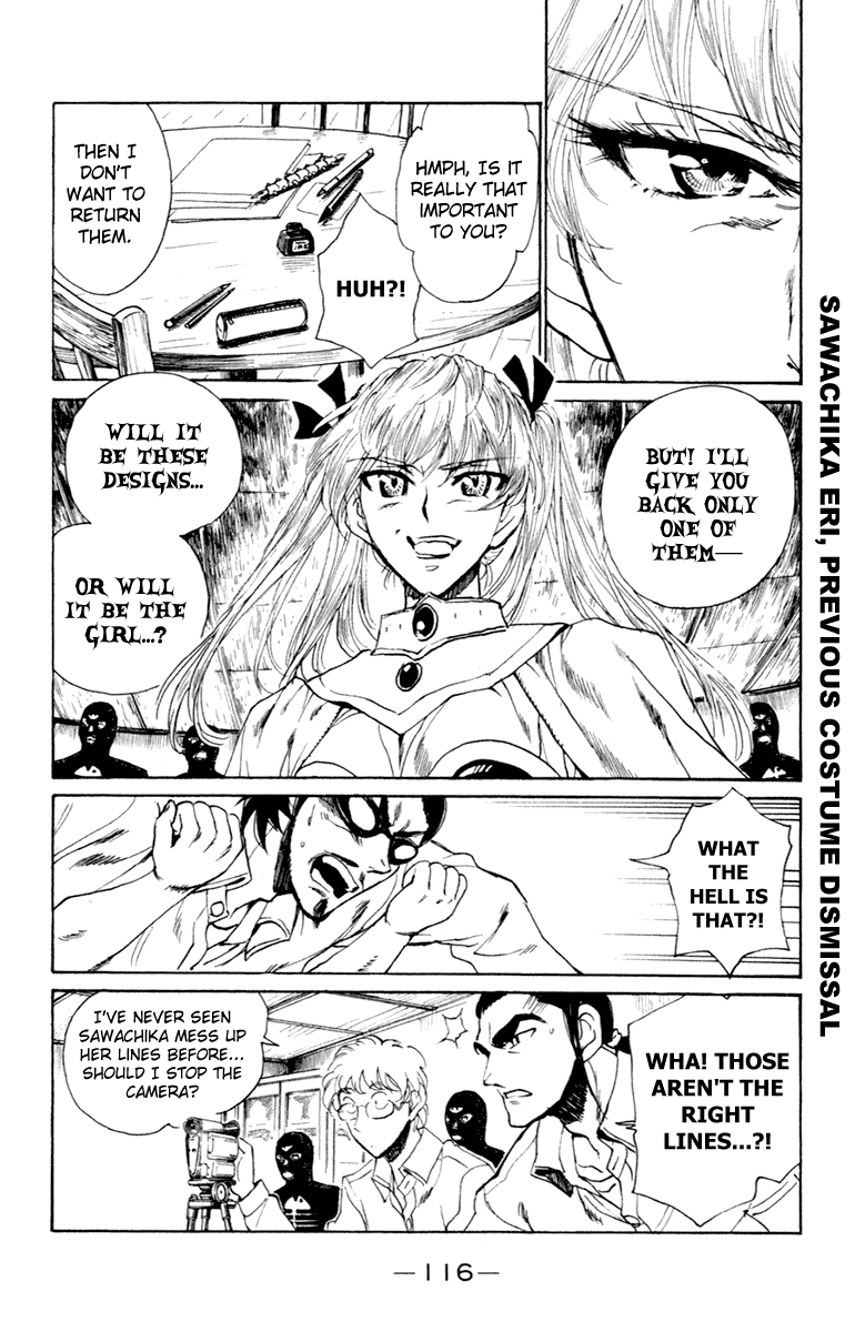 School Rumble Chapter 215 page 5 - Chapter 215: Fantastic Four