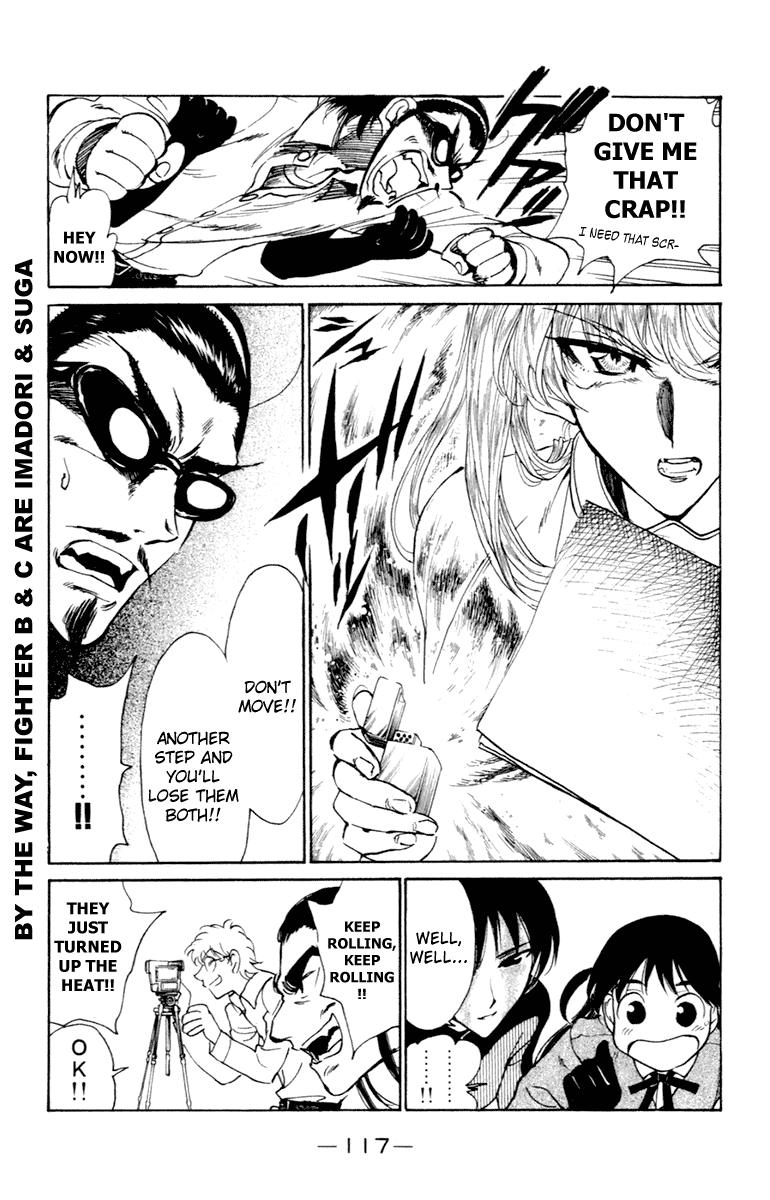 School Rumble Chapter 215 page 6 - Chapter 215: Fantastic Four
