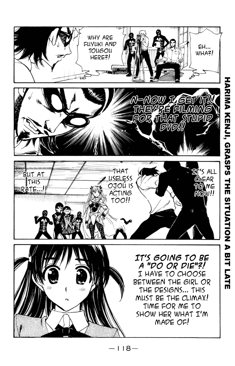 School Rumble Chapter 215 page 7 - Chapter 215: Fantastic Four