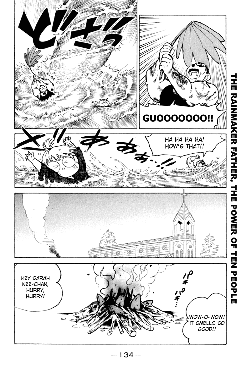 School Rumble Chapter 216.5 page 2 - Chapter 216.5: b46
