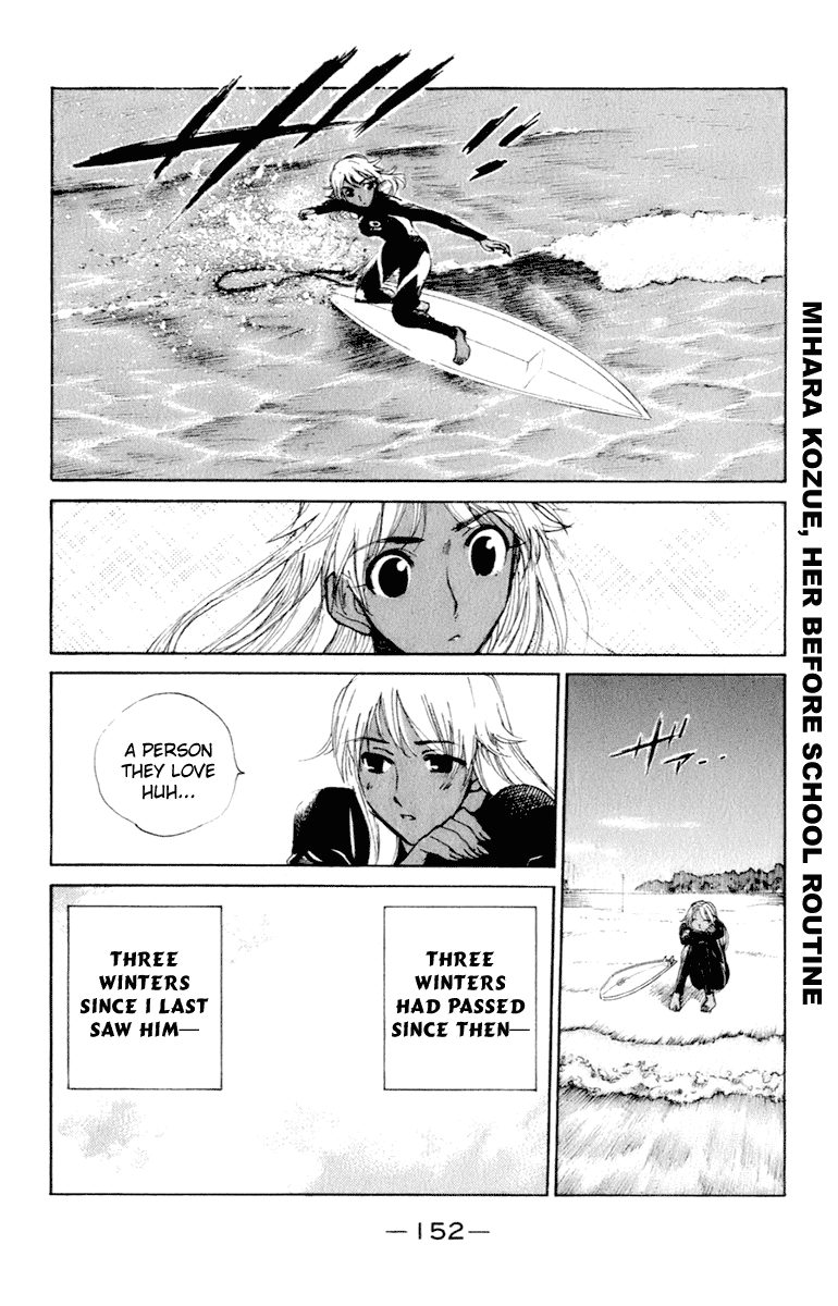 School Rumble Chapter 216.7 page 4 - Chapter 216.7: b48