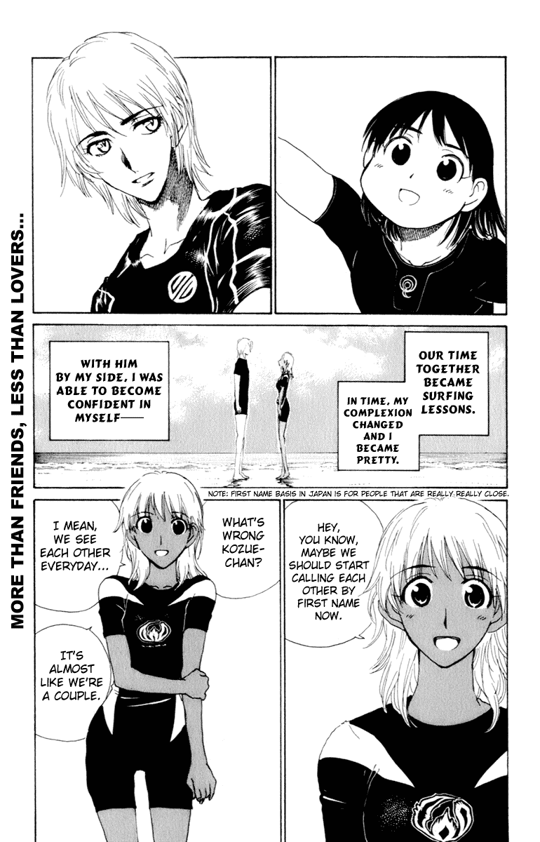 School Rumble Chapter 216.7 page 7 - Chapter 216.7: b48