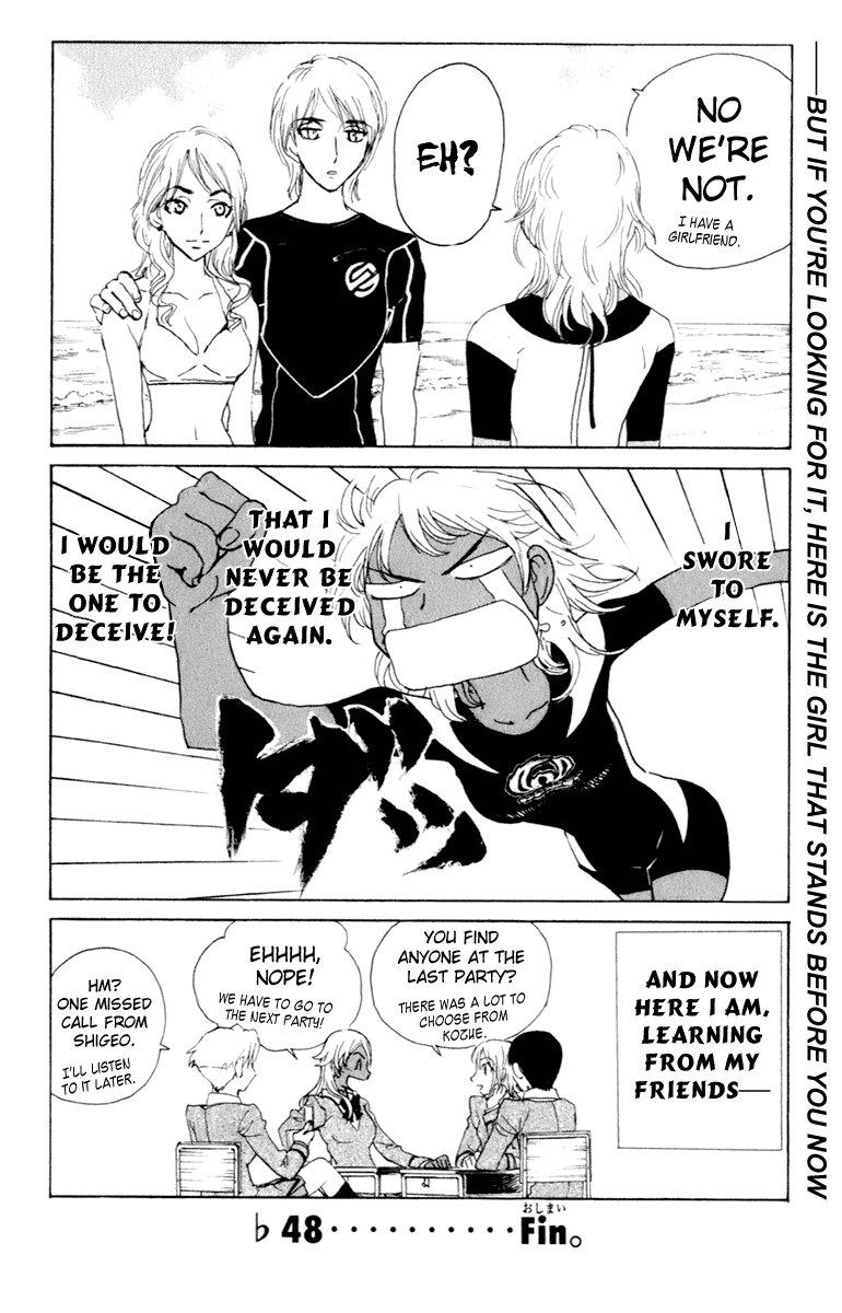 School Rumble Chapter 216.7 page 8 - Chapter 216.7: b48