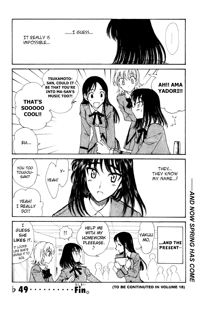 School Rumble Chapter 216.8 page 4 - Chapter 216.8: b49